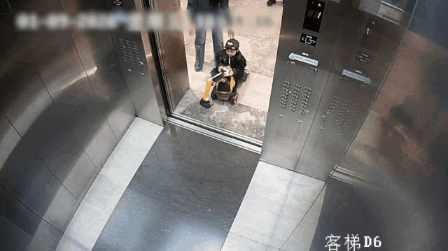 2.gif